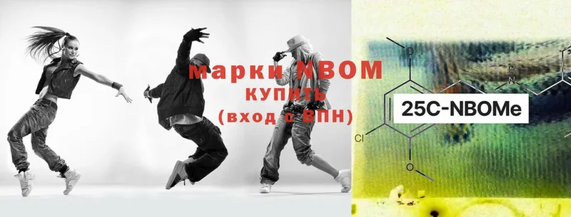 MEGA вход  что такое наркотик  Таштагол  Марки NBOMe 1,8мг 